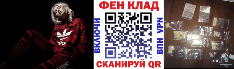 Amphetamine 97%  Саратов 
