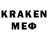 Лсд 25 экстази ecstasy Kris 7773