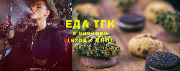 мефедрон VHQ Нязепетровск