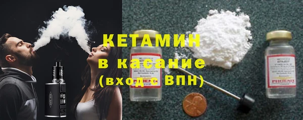 Альфа ПВП Нягань