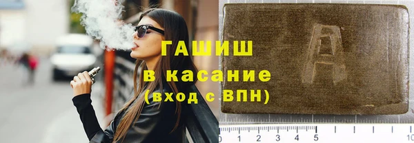Альфа ПВП Нягань