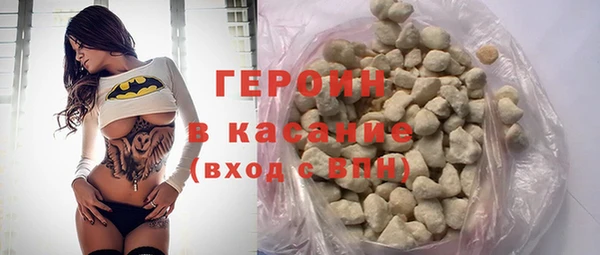Альфа ПВП Нягань