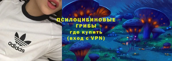 мефедрон VHQ Нязепетровск