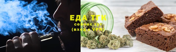 Альфа ПВП Нягань