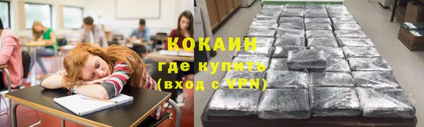 Альфа ПВП Нягань