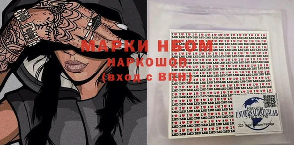 Альфа ПВП Нягань