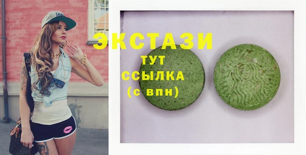 Альфа ПВП Нягань