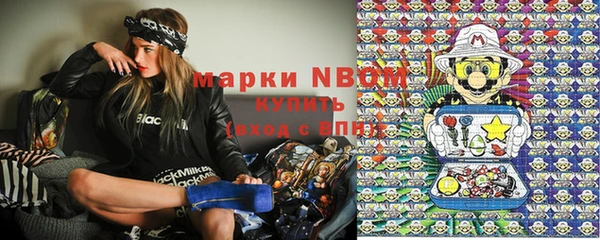 мефедрон VHQ Нязепетровск