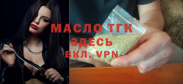 Альфа ПВП Нягань