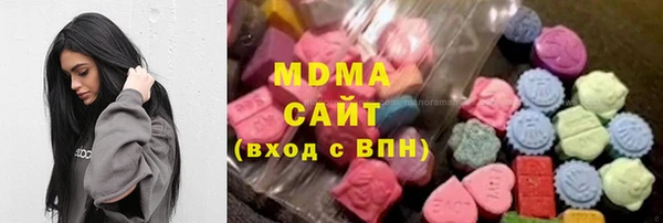 Альфа ПВП Нягань