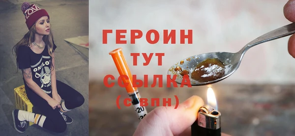 Альфа ПВП Нягань