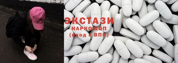 герыч Няндома