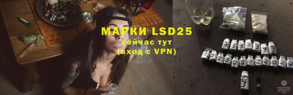 мефедрон VHQ Нязепетровск