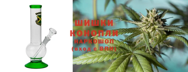 мефедрон VHQ Нязепетровск
