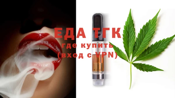 мефедрон VHQ Нязепетровск