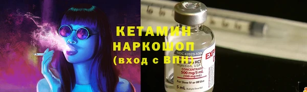 мефедрон VHQ Нязепетровск