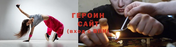 мефедрон VHQ Нязепетровск
