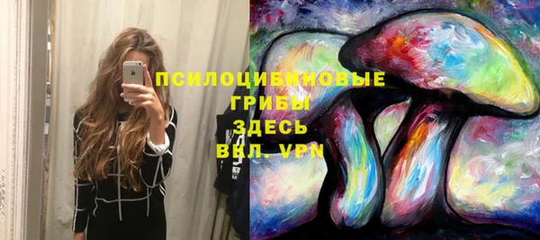 мефедрон VHQ Нязепетровск