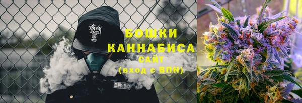 герыч Няндома
