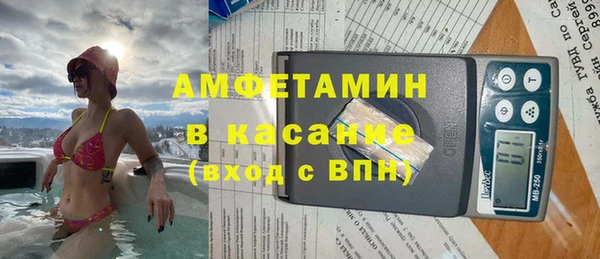 Альфа ПВП Нягань