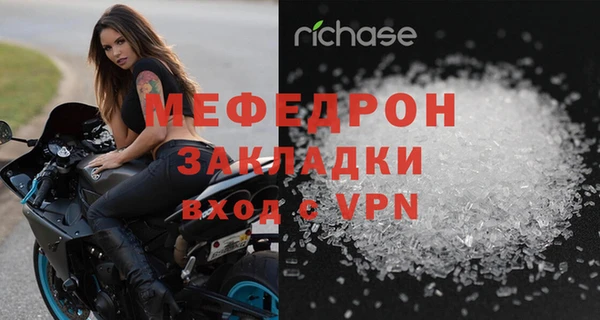 Альфа ПВП Нягань
