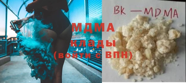 Альфа ПВП Нягань