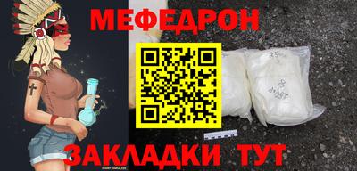 apvp Усть-Илимск