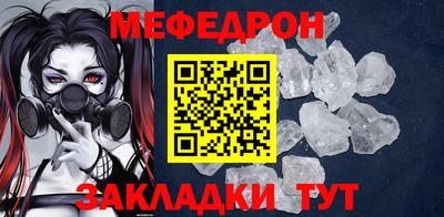 ПСИЛОЦИБИНОВЫЕ ГРИБЫ Усть-Джегута