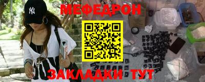ПСИЛОЦИБИНОВЫЕ ГРИБЫ Усть-Джегута