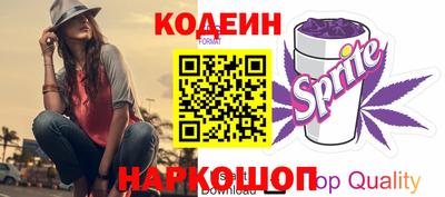 ПСИЛОЦИБИНОВЫЕ ГРИБЫ Усть-Джегута