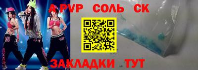 ПСИЛОЦИБИНОВЫЕ ГРИБЫ Усть-Джегута