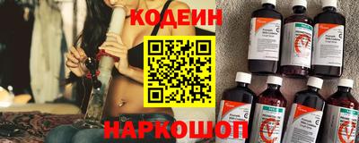 apvp Усть-Илимск