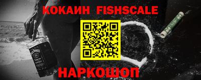 ПСИЛОЦИБИНОВЫЕ ГРИБЫ Усть-Джегута
