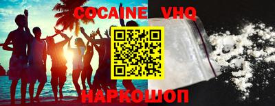 ПСИЛОЦИБИНОВЫЕ ГРИБЫ Усть-Джегута