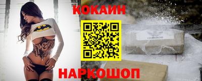 ПСИЛОЦИБИНОВЫЕ ГРИБЫ Усть-Джегута