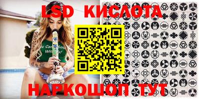 apvp Усть-Илимск