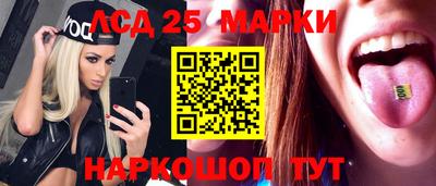 apvp Усть-Илимск