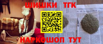 ПСИЛОЦИБИНОВЫЕ ГРИБЫ Усть-Джегута