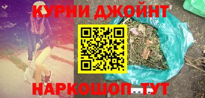 ПСИЛОЦИБИНОВЫЕ ГРИБЫ Усть-Джегута