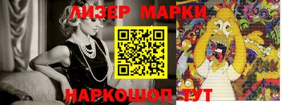 apvp Усть-Илимск