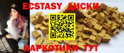 apvp Усть-Илимск