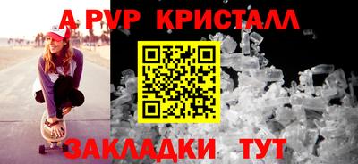 ПСИЛОЦИБИНОВЫЕ ГРИБЫ Усть-Джегута