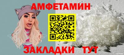 ПСИЛОЦИБИНОВЫЕ ГРИБЫ Усть-Джегута