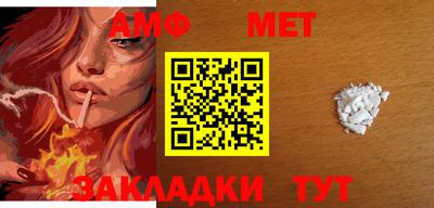 ПСИЛОЦИБИНОВЫЕ ГРИБЫ Усть-Джегута