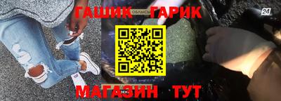 apvp Усть-Илимск