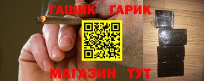 apvp Усть-Илимск