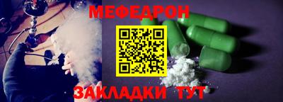 apvp Усть-Илимск