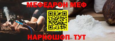 ПСИЛОЦИБИНОВЫЕ ГРИБЫ Усть-Джегута