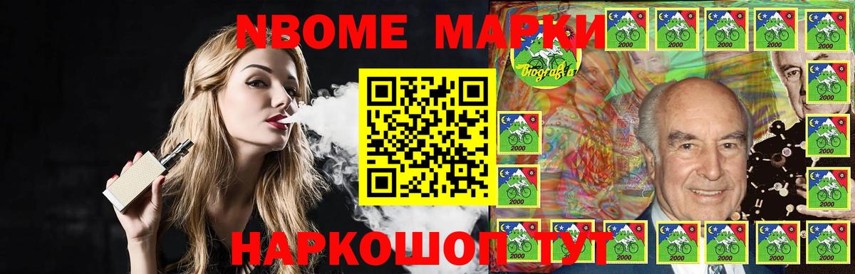 Лсд 25 экстази кислота  Лсд 25 экстази кислота  Саратов  Вход с VPN 